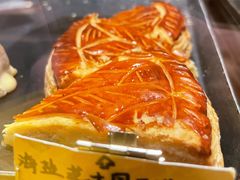 -幸邻食堂
