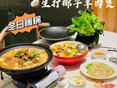 -虾饺妹·酒家(海珠广场店)