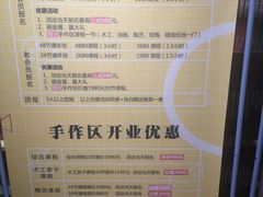 -新华书店(解放中路店)