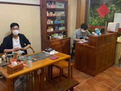 -十方上医中医品牌连锁(拱北店)