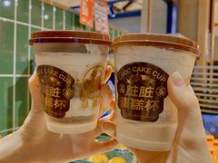 -喜計局·饼行(万象汇店)