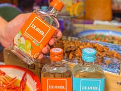 -四十七楼烧烤·海鲜·大排档