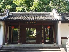 -宁波市保国寺古建筑博物馆