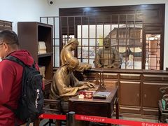-李叔同故居纪念馆
