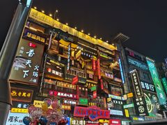 -黑色经典臭豆腐·湖南特产(潇湘文化店)