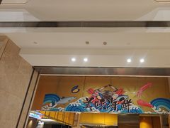 -舟山财富大酒店-自助餐厅