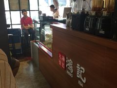 -香港鸿记冰室