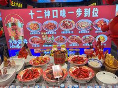 -阿财老铺·老蚌埠龙虾城(华夏总店)