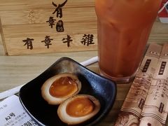 -有章牛杂(石厦店)