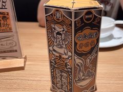 -太二酸菜鱼(兴业太古汇店)