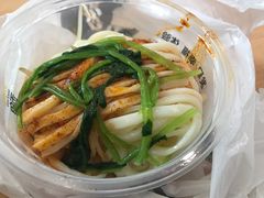 -魏家凉皮(祈年大厦店)