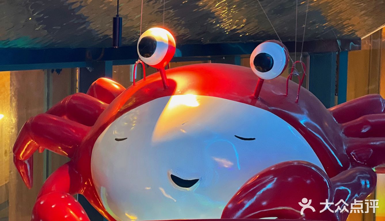 新年长安掌灯了🏮我在蟹小姐大饱口福🫦