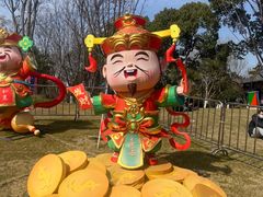 -武汉园博园(武汉自然博物馆)