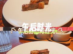 -拉蒂娜·巴西牛排馆 Latina·Brazilian Steakhouse(铜仁旗舰店)