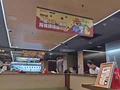 -海底捞火锅(让胡路万达店)