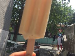 -元初食品(幸福e家小区店)