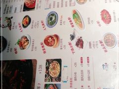 -繁·醉花亭小酒馆(鼓楼店)