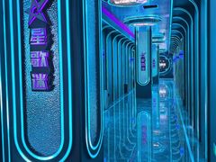 -星歌迷PARTY KTV(锦艺城店)