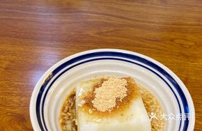 Traditional Glutinous Rice Cake