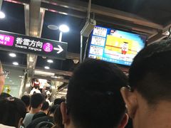 -天河客运站(地铁站)