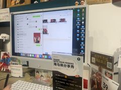 -海马体照相馆(天津世纪都会店)