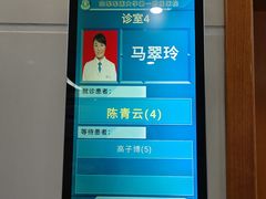 -西京医院