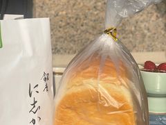 -银座仁志川GinzaNishikawa(长宁龙之梦店)