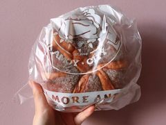 -Juicy Bakery(大学路店)
