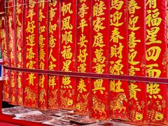 -西北轻工批发市场