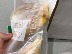 -奈雪的茶(新天地广场PRO店)