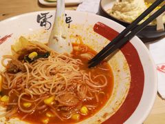 -雷门拉面(龙湖成都金楠天街店)