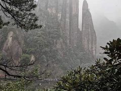 -三清山风景名胜区