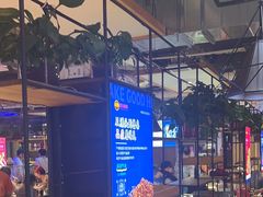 -成都屋头串串(青年北街店)