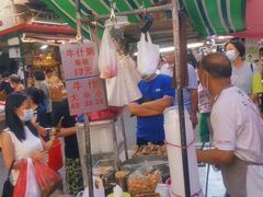 -明哥牛什粥(鸿运阁店)