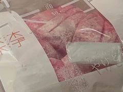 -木子木水日式烫面包(世界城光谷店)