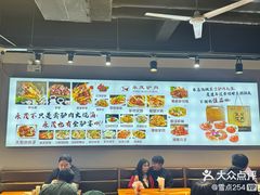 -永茂驴肉(莲池南大街总店)