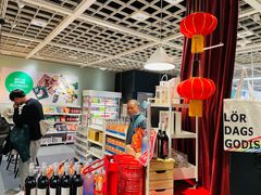-宜家·瑞典风味餐厅(无锡店)