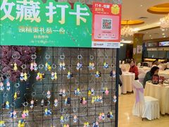 -益利大酒楼(井岸店)