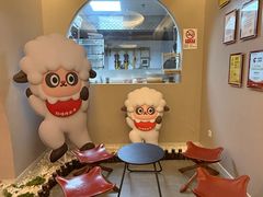 -郭靖·烤全羊·内蒙菜·烧烤(望京旗舰店)