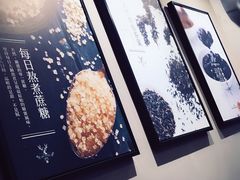 -鹿角巷The Alley(龙湖天街店)