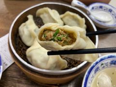 菊叶蒸饺-刘长兴(三牌楼店)