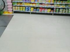 -旺中旺生活超市(居住主题店)