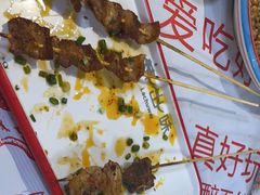 -辣出味岳阳特色烧烤·龙虾大排档(砂子塘总店)