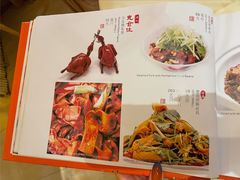 菜单-惠食佳(滨江大公馆店)