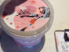 -大鸭梨烤鸭(望京店)