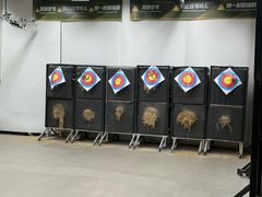 -無弓射箭俱乐部(领展中心城店)
