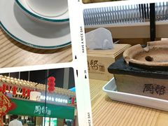 -厨帮湘(花都雅乐城店)