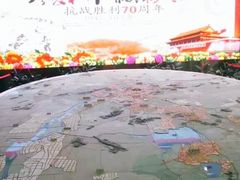 -南京市规划建设展览馆