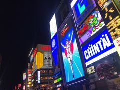 -大起水产回转寿司(道顿堀店)