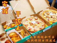 -牛很鲜潮汕牛肉火锅(朝晖路店)